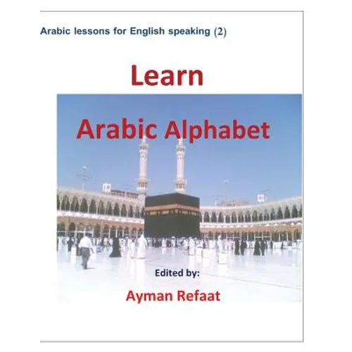 Learn Arabic Alphabet - Paperback