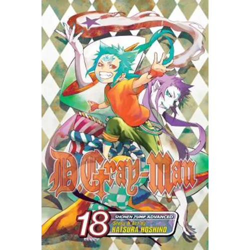 D.Gray-Man, Vol. 18: Thief? Ghost? Innocense? - Paperback