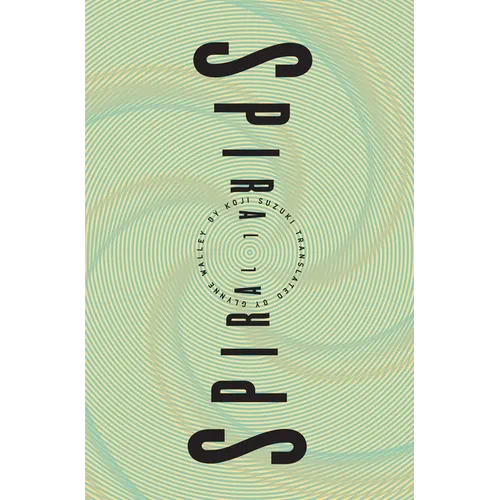 Spiral - Paperback