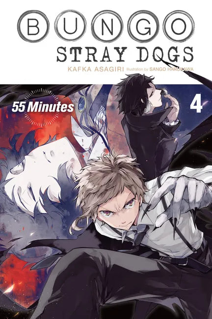 Bungo Stray Dogs, Vol. 4 (Light Novel): 55 Minutes - Paperback