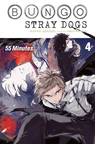 Bungo Stray Dogs, Vol. 4 (Light Novel): 55 Minutes - Paperback