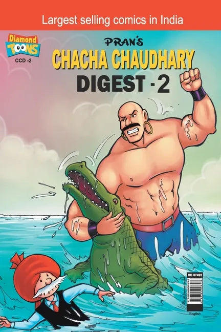 Chacha Chaudhary Digest-2 - Paperback