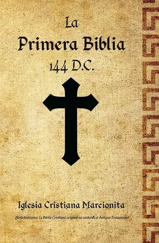 La Primera Biblia - Paperback