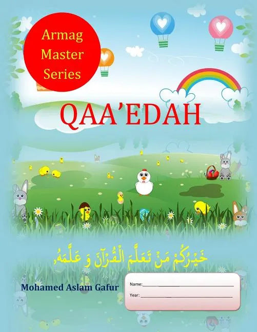 Qaa'edah: Qaida (For any age) - Paperback