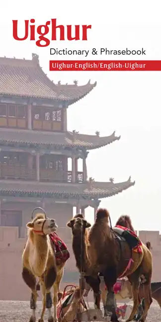 Uighur-English/English-Uighur Dictionary & Phrasebook - Paperback