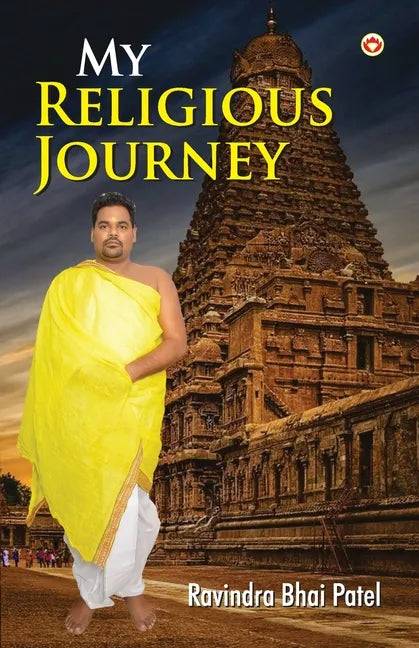 My Religious Journey - Paperback