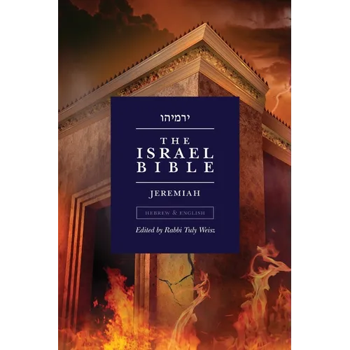 The Israel Bible - Jeremiah - Paperback