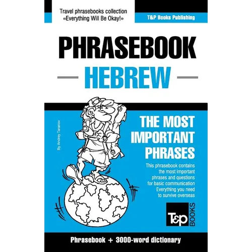 English-Hebrew phrasebook and 3000-word topical vocabulary - Paperback