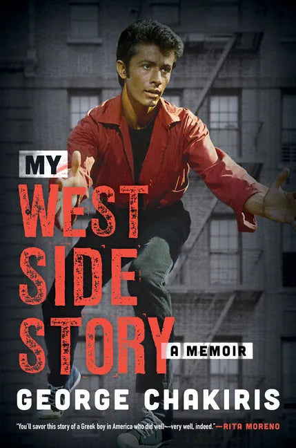 My West Side Story: A Memoir - Hardcover