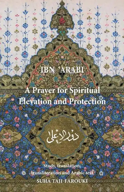 A Prayer for Spiritual Elevation and Protection - Paperback