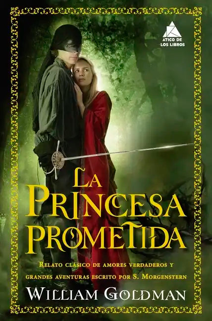 Princesa Prometida, La - Paperback