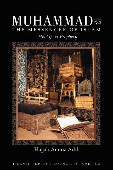 Muhammad: The Messenger of Islam - Paperback