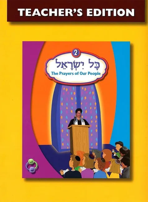 Kol Yisrael 2 Teacher's Edition - Paperback