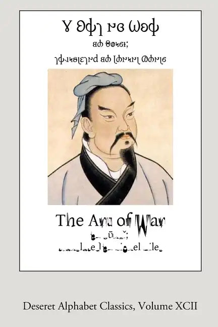 The Art of War (Deseret Alphabet edition) - Paperback