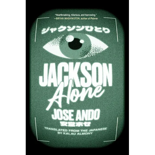 Jackson Alone - Hardcover