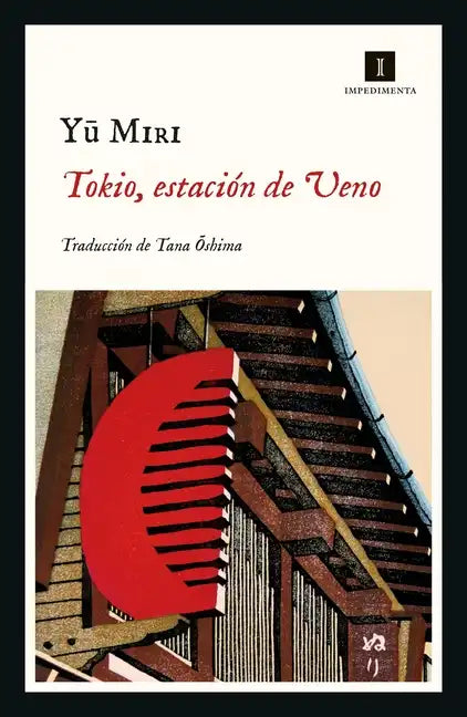 Tokio, Estación de Ueno - Paperback