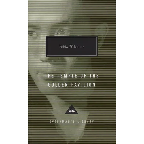 The Temple of the Golden Pavilion: Introduction by Donald Keene - Hardcover