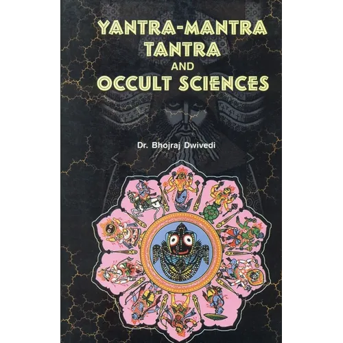 Yantra Mantra Tantra and Occult Science - Paperback