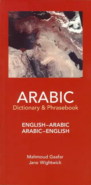 Arabic-English/English-Arabic Dictionary & Phrasebook .. - Paperback