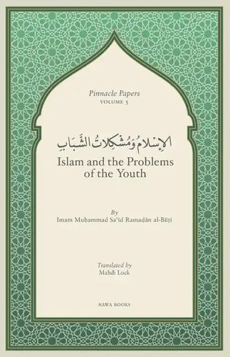 Islam and the Problems of the Youth - Paperback