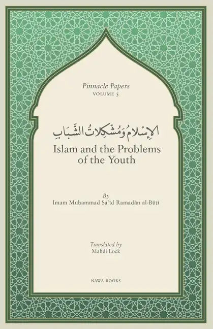 Islam and the Problems of the Youth - Paperback