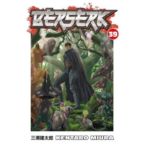 Berserk Volume 39 - Paperback