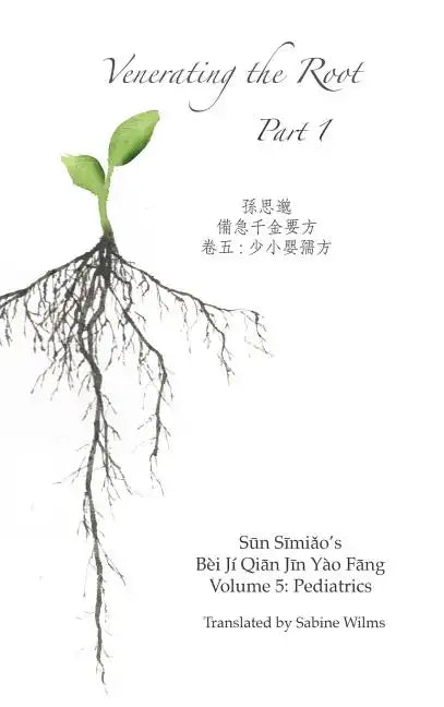 Venerating The Root: Part 1 - Hardcover