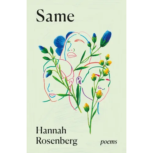 Same: Poems