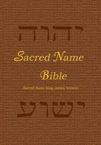 Sacred Name Bible: Sacred Name King James Version - Paperback