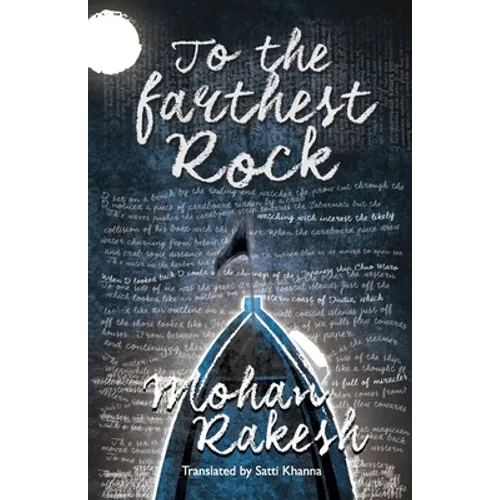 To the Farthest Rock - Paperback