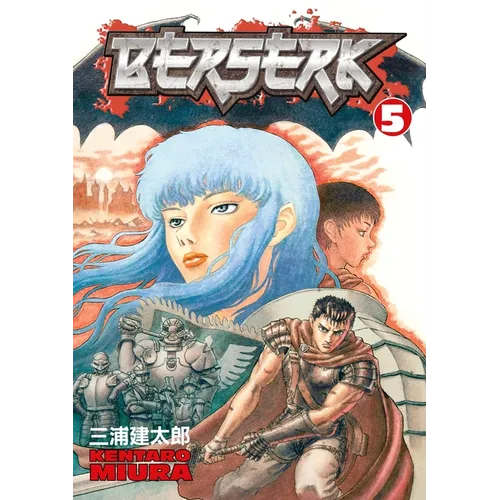Berserk, Volume 5 - Paperback