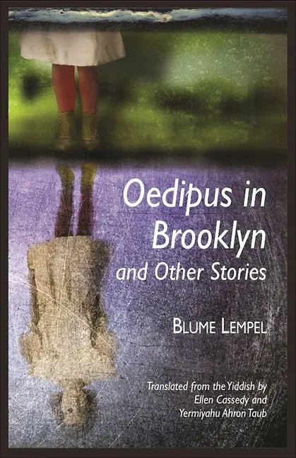 Oedipus in Brooklyn and Other Stories - Paperback