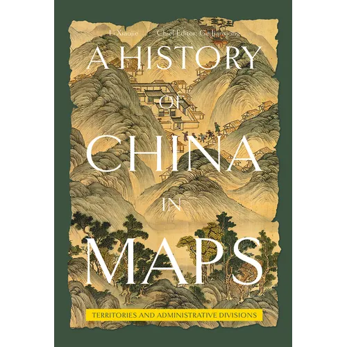 Territories and Administrative Divisions - Hardcover