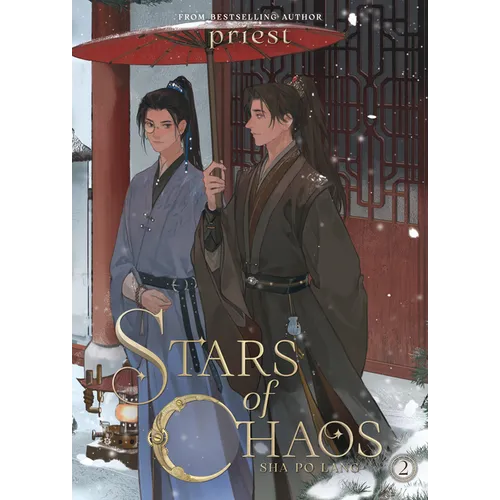 Stars of Chaos: Sha Po Lang (Novel) Vol. 2 - Paperback
