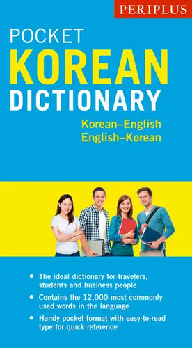 Periplus Pocket Korean Dictionary: Korean-English English-Korean - Paperback