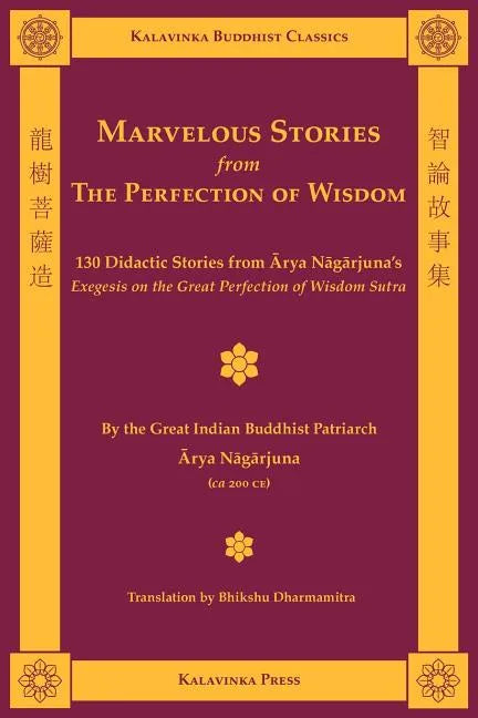 Marvelous Stories from the Perfection of Wisdom - Paperback