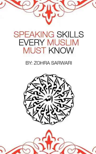Speaking Skills Every Muslim Must Know - Paperback