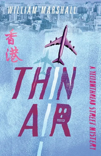 Thin Air - Paperback