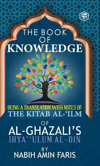 The Book of Knowledge - Hardcover