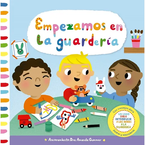 Vamos a Empezar La Guardería - Hardcover