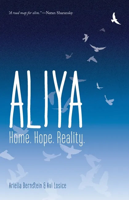 Aliya: Home. Hope. Reality. - Paperback