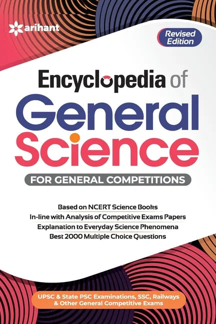Encyclopedia General Science (E) - Paperback