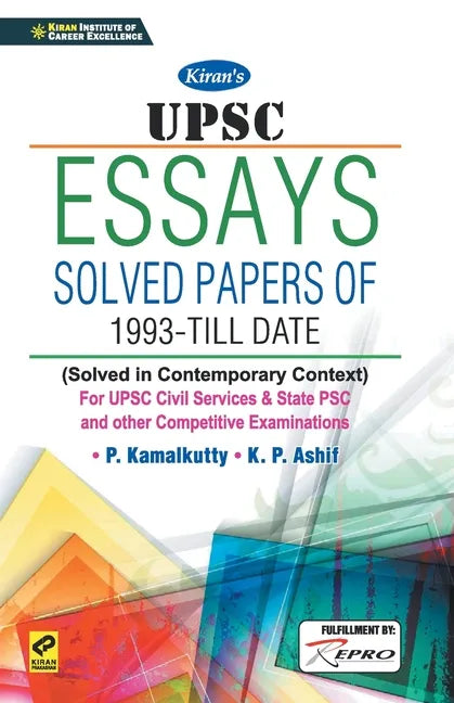 Code-2371-UPSC Essays - Paperback