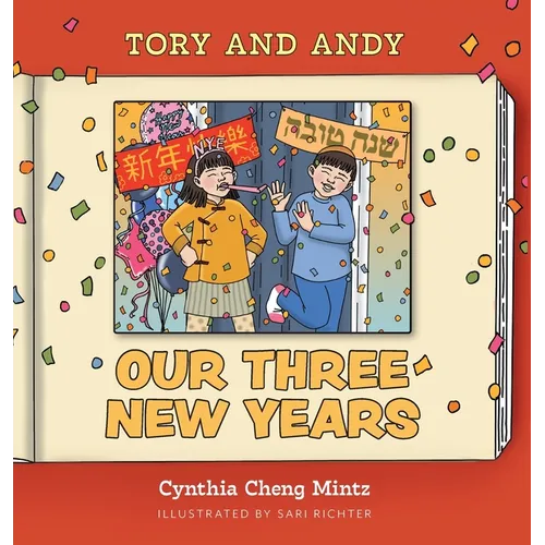 Our Three New Years! - Hardcover