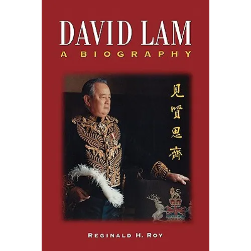 David Lam - Paperback
