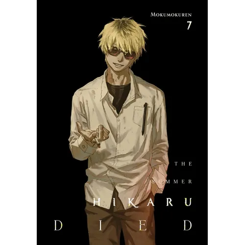 The Summer Hikaru Died, Vol. 7 - Paperback