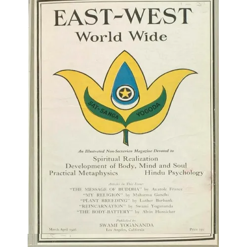 East-West 1926: March - April - Paperback