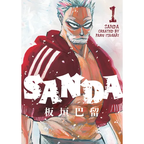 Sanda Vol.1