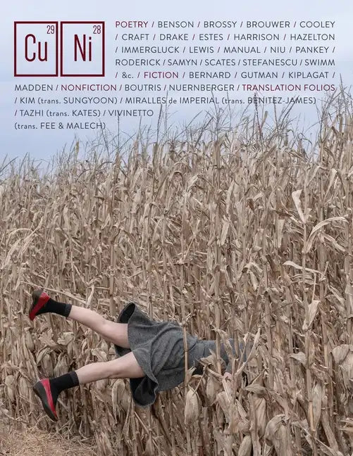 Copper Nickel Issue 35 - Paperback