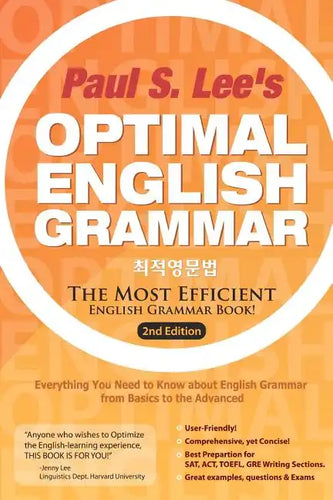 Optimal English Grammar: The Most Efficient English Grammar Book - Paperback